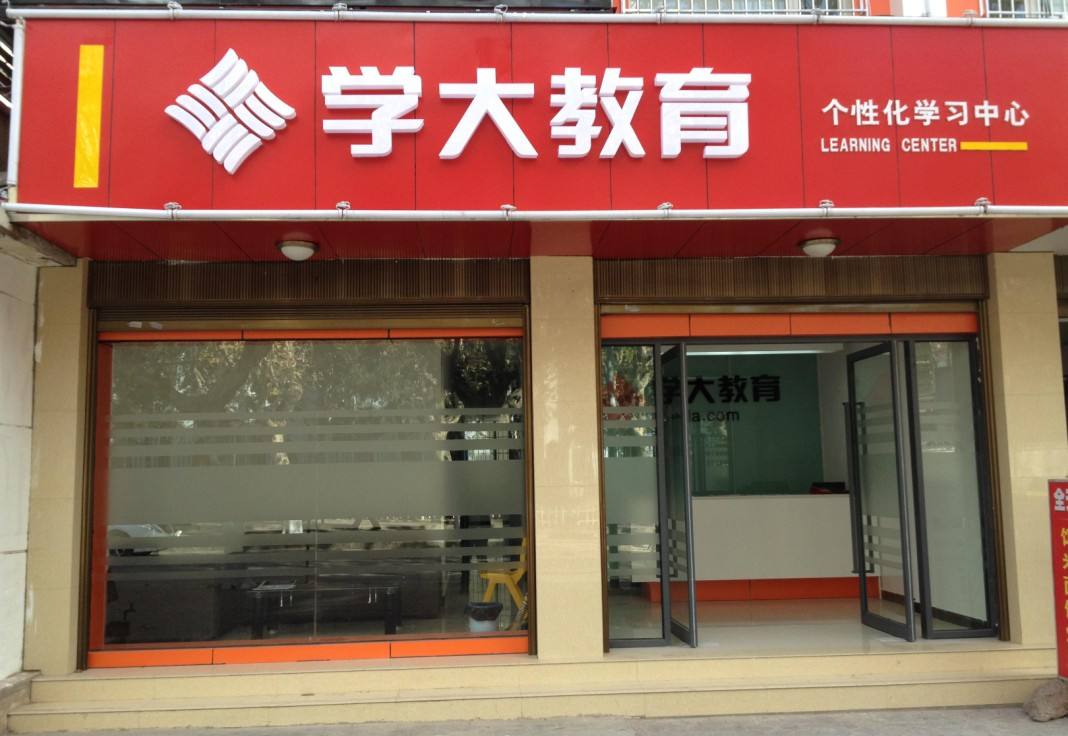 獲客服務(wù)公司創(chuàng)新必須像河流一樣加以引導(dǎo)，這樣才不至于釀成災(zāi)難。網(wǎng)絡(luò)營(yíng)銷創(chuàng)新的規(guī)范化是更有利于數(shù)字營(yíng)銷的發(fā)展的，在大力提倡網(wǎng)絡(luò)營(yíng)銷公司創(chuàng)新的同時(shí)應(yīng)該注意加強(qiáng)網(wǎng)絡(luò)管理法律法規(guī)的建設(shè)，加強(qiáng)招商外包行業(yè)自律體系的建立