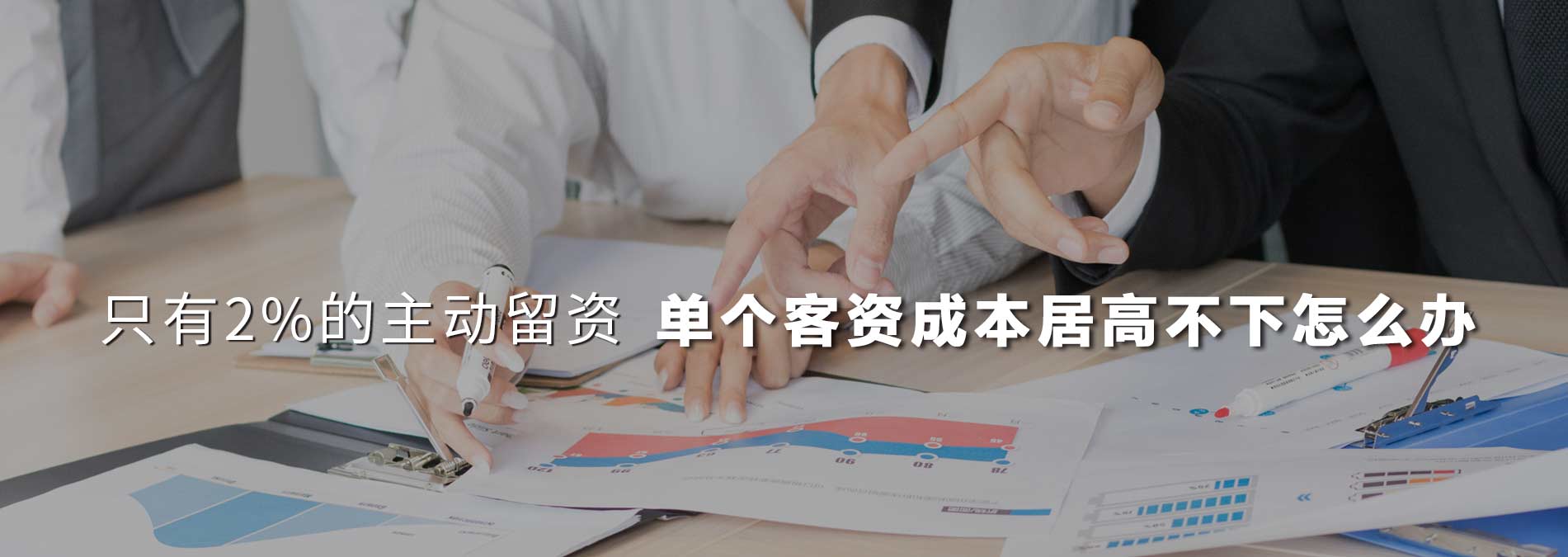 合作的企業(yè)有國企、外企、民企，有傳統(tǒng)行業(yè)，有互聯(lián)網(wǎng)行業(yè)，有教育行業(yè)，有金融行業(yè)，有服務(wù)行業(yè)等等眾多行業(yè)